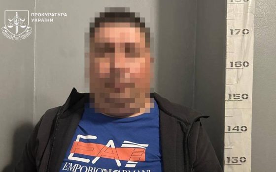 В Одесі викрили аферу з квартирою на Дерибасівській вартістю понад 7 млн гривень usionline.com В Одесі викрили аферу з квартирою на Дерибасівській вартістю понад 7 млн гривень «фото»