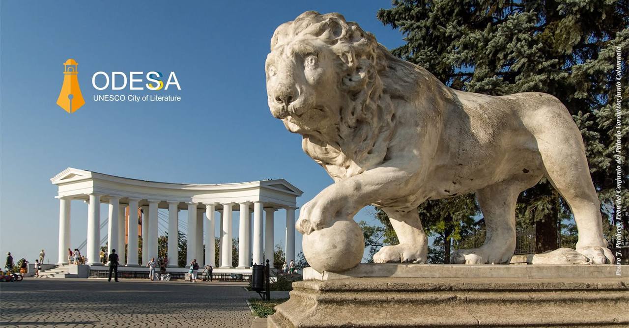 В Одесі зʼявився новий сайт Міста літератури usionline.com В Одесі зʼявився новий сайт Міста літератури «фото»