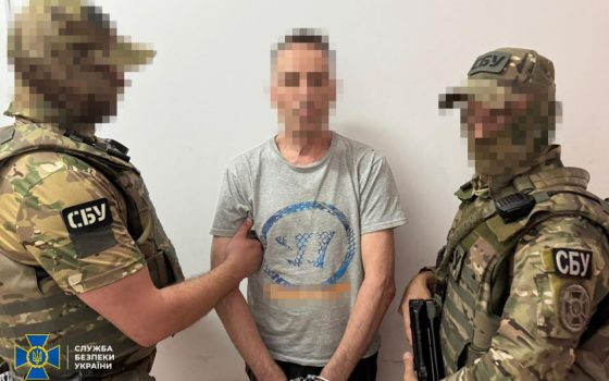 Виготовив вибухівку: СБУ затримала агента фсб, який готував теракти в Одесі  (фото) «фото»
