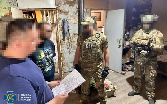 СБУ затримала агентів фсб, які наводили ударні дрони рашистів на Одесу та Кіровоградщину (фото) «фото»