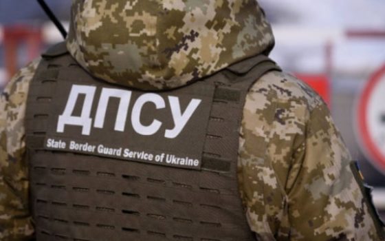 Прикордоннику, який застрелив чоловіка на Одещині, оголосили підозру «фото»