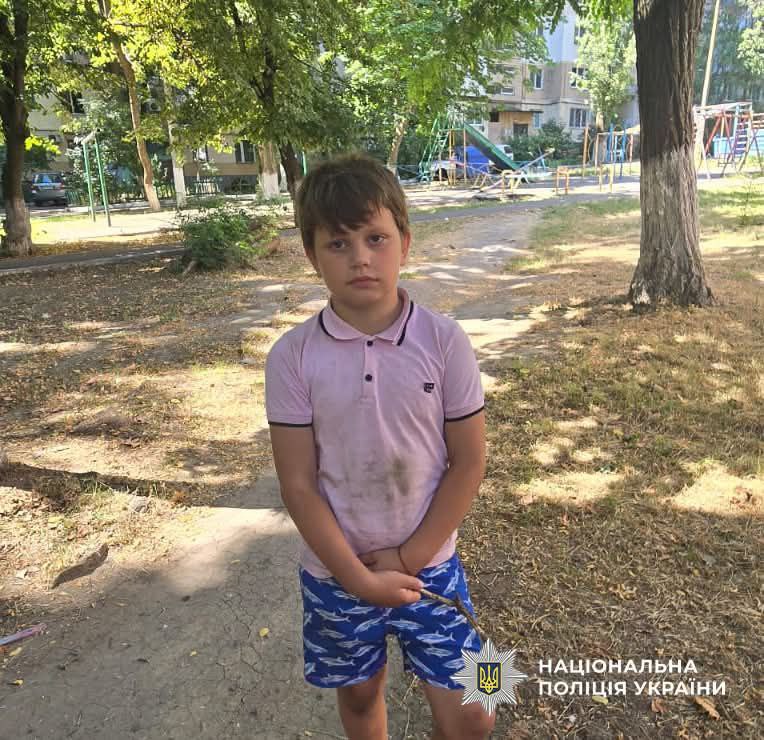 В Одесі розшукують 10-річного Віталія Кузміна usionline.com В Одесі розшукують 10-річного Віталія Кузміна «фото»