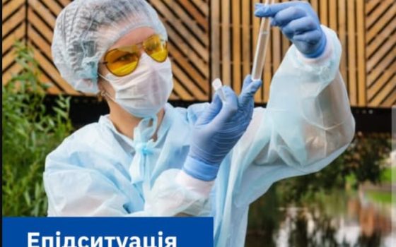 На Одещині зростає кількість хворих на кір usionline.com На Одещині зростає кількість хворих на кір «фото»