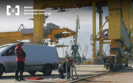 У порту «Чорноморськ» розікрали 2,3 млн грн: справу скеровано до суду (фото, відео) «фото»