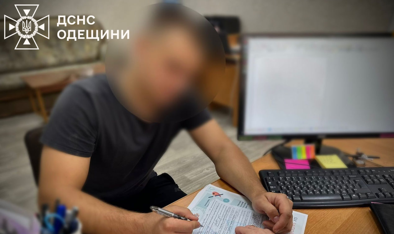 На Одещині оштрафували палія сухостою (фото) usionline.com На Одещині оштрафували палія сухостою (фото) «фото»