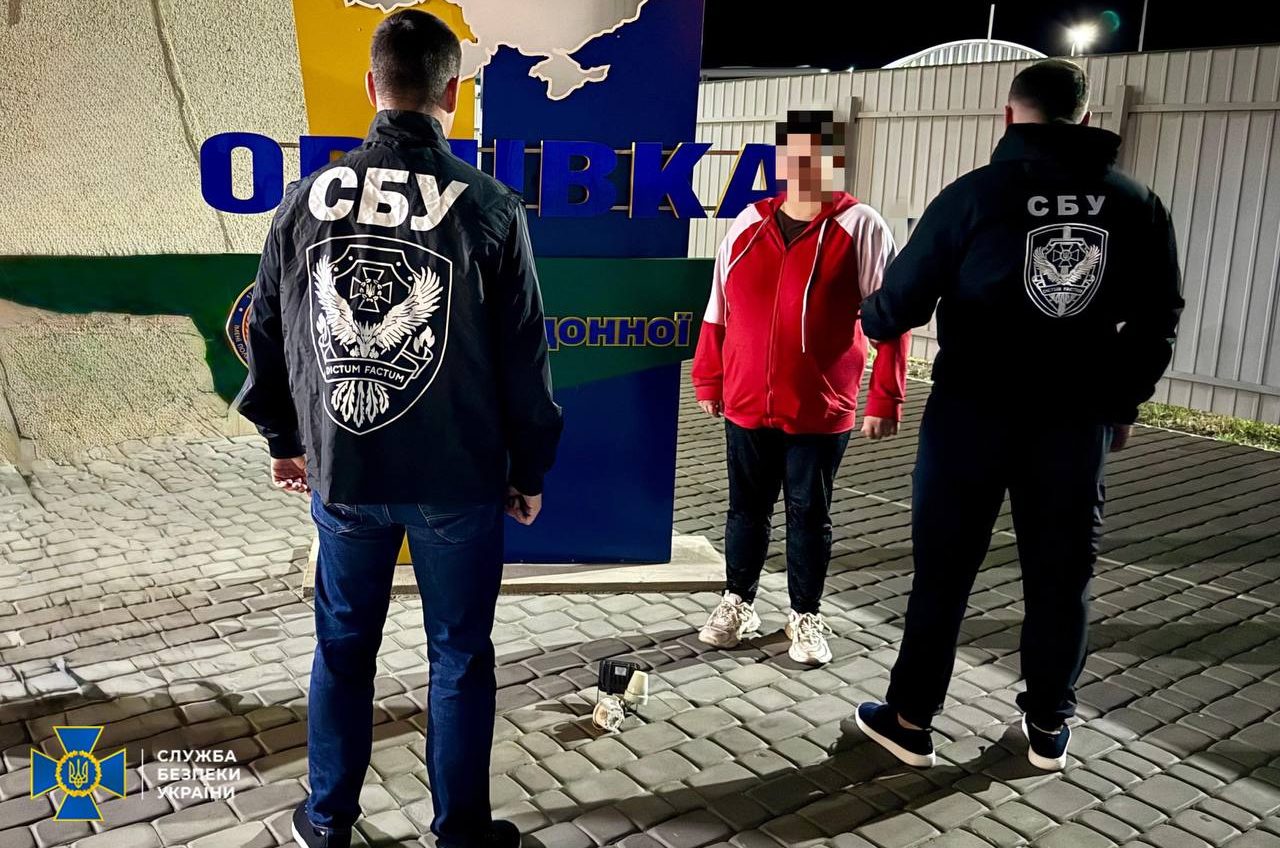 На Одещині зупинили жінку, яка везла пів кілограма небезпечних наркотиків (фото) «фото»