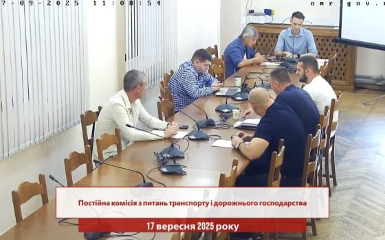 Одеська мерія планує закупити 10 нових автомобілів Toyota «фото»