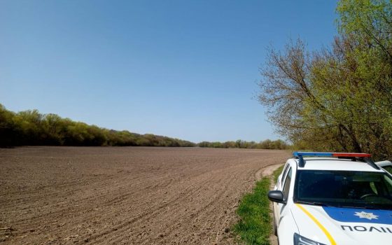 На Одещині фермери захопили майже 68 гектарів землі аби обробляти її для прибутку (фото) «фото»