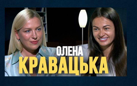 Олімпійська чемпіонка Олена Кравацька: золото, дисципліна і сила сімʼї (відео) «фото»