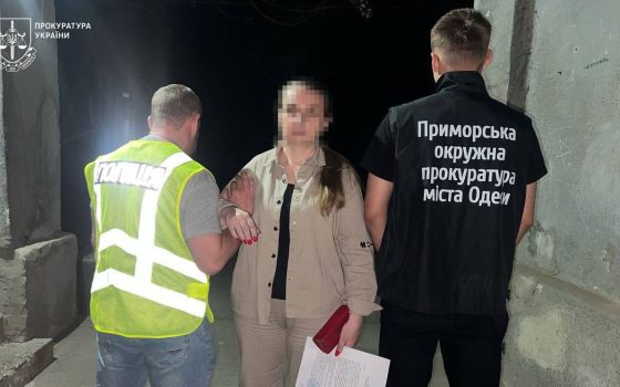 Жінці, яка «замовила» рідного брата через бажання отримати спадщину, загрожує довічне ув’язнення (фото) «фото»