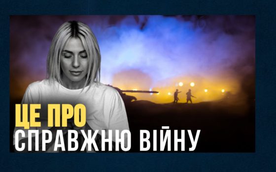«Тиждень воєнного кіно» в Одесі: фронт і тил очима військових (фото, відео) «фото»