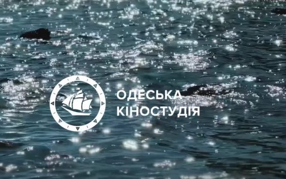 В Одесі стартував унікальний  культурний проєкт «Порт пам’яті»: присвячений морю, кіно і новим відкриттям (відео) «фото»