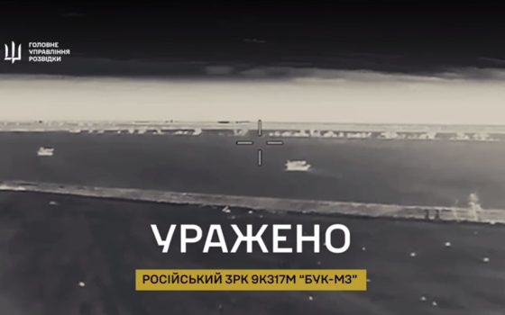 ГУР спалив ворожий «Бук», що коштує 50 мільйонів доларів (відео) «фото»