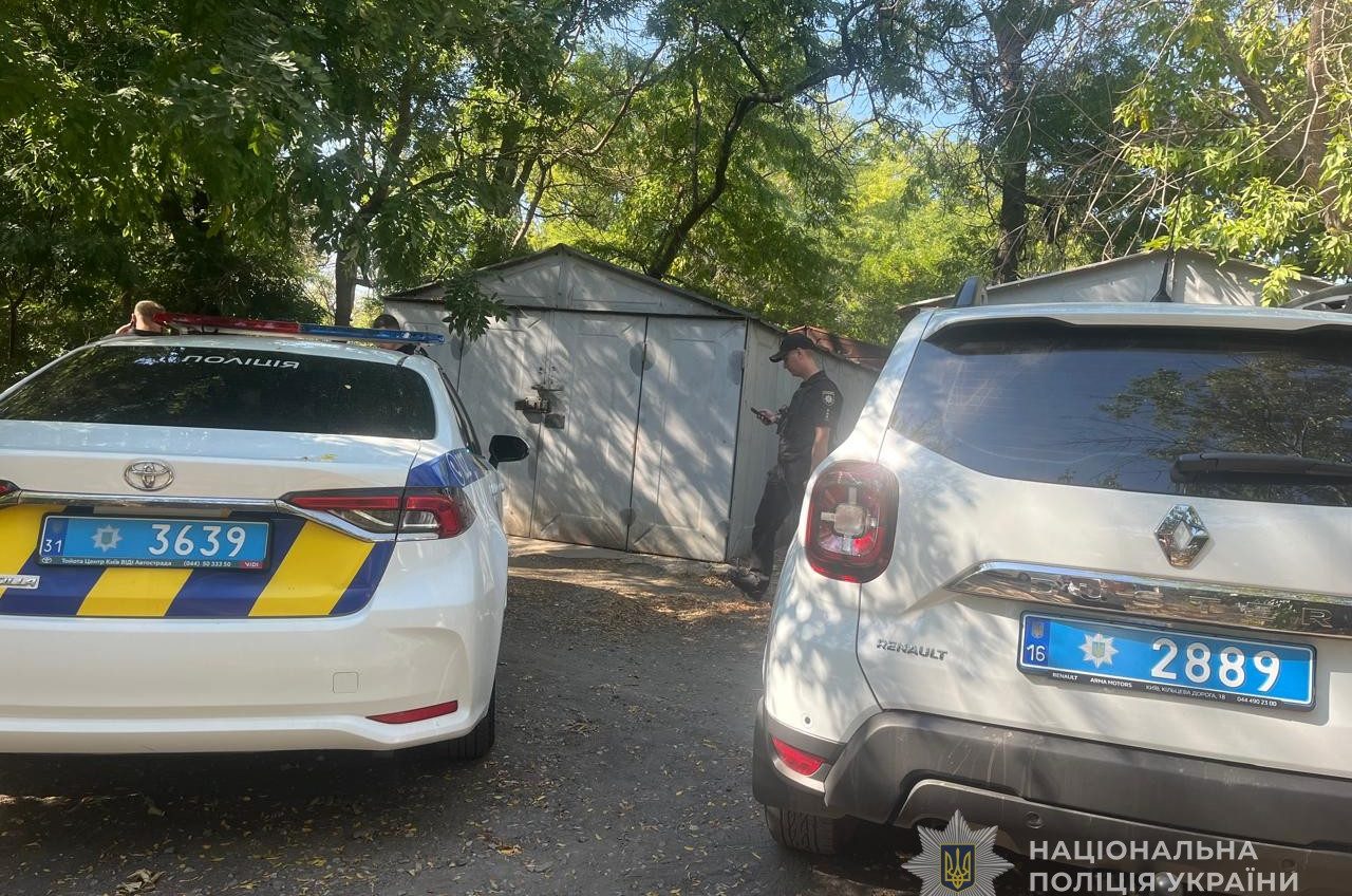 Вибух в Ізмаїлі: 23-річний хлопець потрапив до лікарні usionline.com Вибух в Ізмаїлі: 23-річний хлопець потрапив до лікарні «фото»