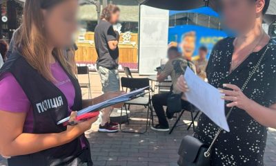 В Одесі затримали ексмедсестру, яка за 6 тисяч доларів обіцяла «вирішити питання» мобілізації (фото) usionline.com В Одесі затримали ексмедсестру, яка за 6 тисяч доларів обіцяла «вирішити питання» мобілізації (фото) «фото»