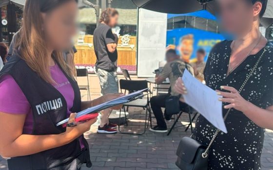 В Одесі затримали ексмедсестру, яка за 6 тисяч доларів обіцяла «вирішити питання» мобілізації (фото) usionline.com В Одесі затримали ексмедсестру, яка за 6 тисяч доларів обіцяла «вирішити питання» мобілізації (фото) «фото»