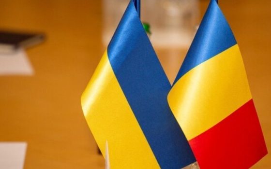 Румунське консульство поновило роботу в Одесі usionline.com Румунське консульство поновило роботу в Одесі «фото»