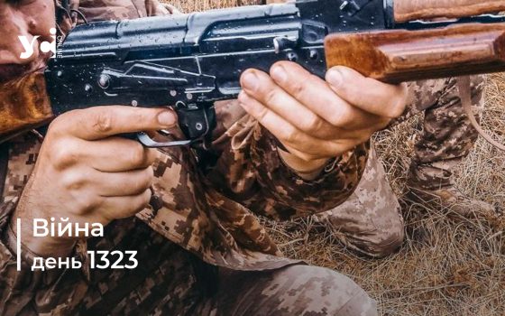 Війна. День 1323 коротко про головне (ОНОВЛЮЄТЬСЯ) «фото»