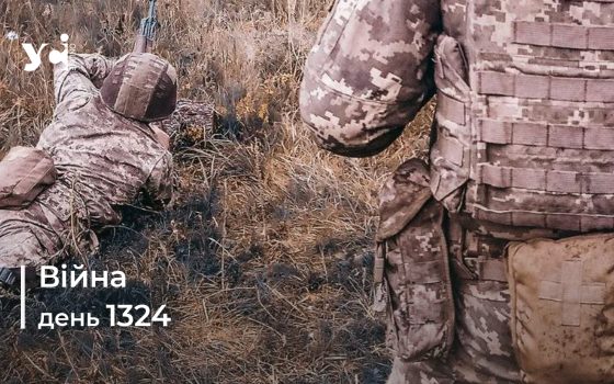 Війна. День 1324 коротко про головне (ОНОВЛЮЄТЬСЯ) «фото»