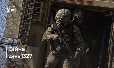 Війна. День 1327 коротко про головне (ОНОВЛЮЄТЬСЯ) usionline.com Війна. День 1327 коротко про головне (ОНОВЛЮЄТЬСЯ) «фото»
