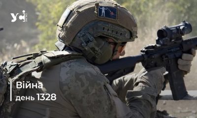 Війна. День 1328 коротко про головне (ОНОВЛЮЄТЬСЯ) usionline.com Війна. День 1328 коротко про головне (ОНОВЛЮЄТЬСЯ) «фото»