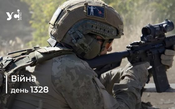 Війна. День 1328 коротко про головне (ОНОВЛЮЄТЬСЯ) «фото»