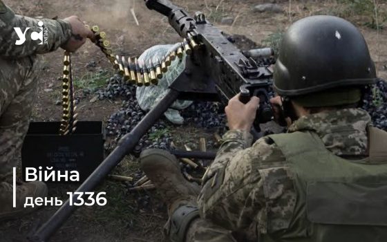Війна. День 1336 коротко про головне (ОНОВЛЮЄТЬСЯ) «фото»