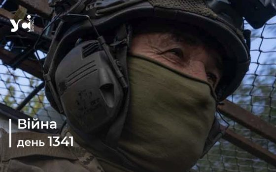 Війна. День 1341 коротко про головне (ОНОВЛЮЄТЬСЯ) usionline.com Війна. День 1341 коротко про головне (ОНОВЛЮЄТЬСЯ) «фото»