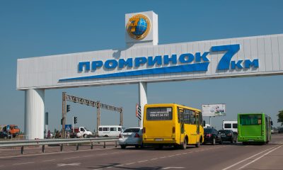 В Одесі на «7 кілометрі» люди напали на представників ТЦК: постраждали військові «фото»