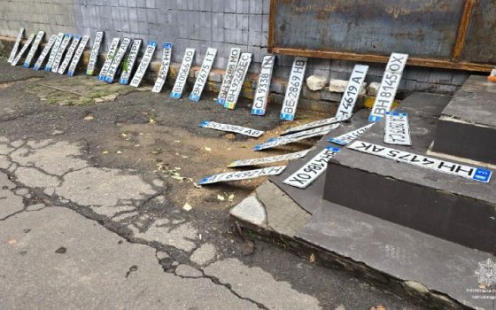 Наслідки потопу: де забрати загублені номерні знаки з автівок «фото»