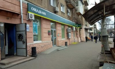 У будинку на Преображенській в Одесі замінять дах «фото»