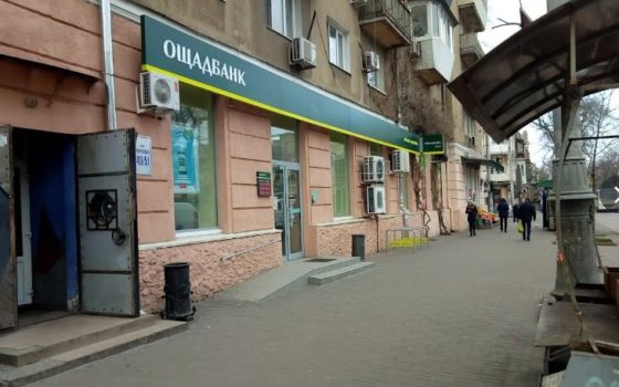 В будинку на Преображенській в Одесі замінять дах «фото»