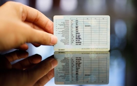 На Одещині «продавець» водійських прав заплатив 42 тисячі гривень штрафу «фото»