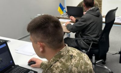 Податкова передаватиме дані до ТЦК: кого можуть викликати «фото»