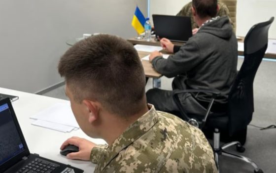 Податкова передаватиме дані до ТЦК: кого можуть викликати «фото»