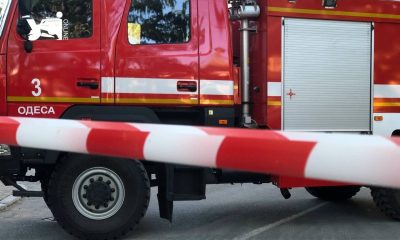 Трагедія на Одещині: в селі Соборному у власному будинку згорів чоловік usionline.com Трагедія на Одещині: в селі Соборному у власному будинку згорів чоловік «фото»