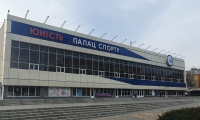 В Чорноморську збираються оновити вентиляцію у палаці спорту «Юність» за майже 13 мільйонів «фото»