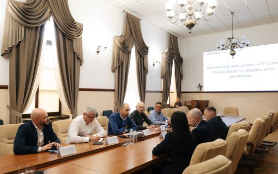 АМПУ посилює антикорупційні заходи: разом із НАЗК працюють над прозорістю закупівель «фото»