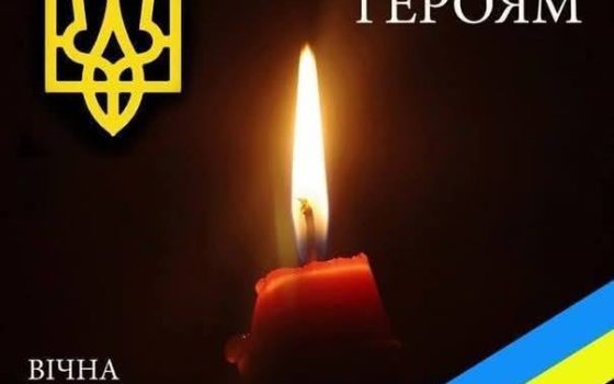 На Одещину повернули тіла двох полеглих захисників України «фото»