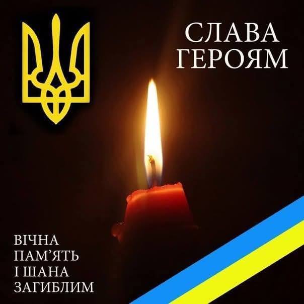 На Одещину повернули тіла двох полеглих захисників України «фото»