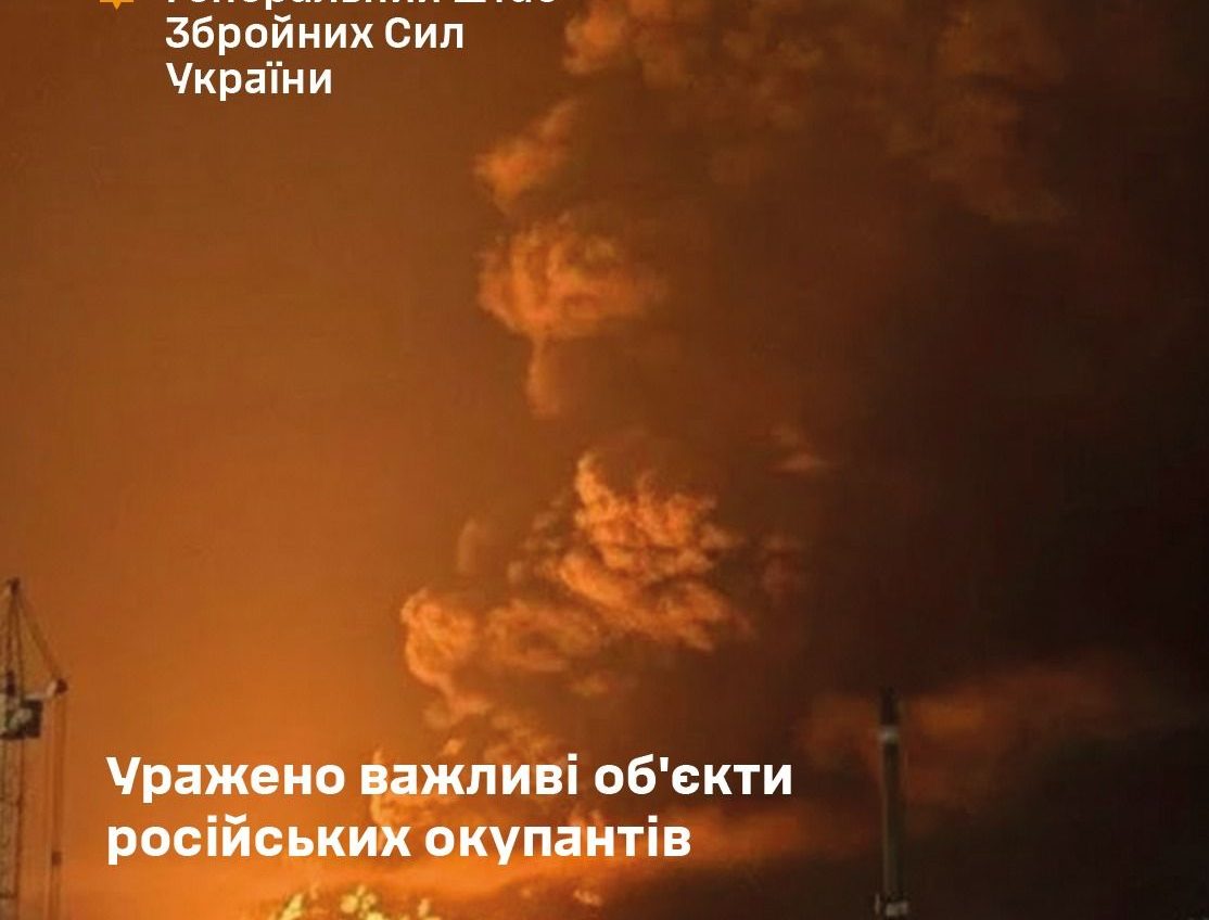 Генштаб підтвердив повторний удар ЗСУ по нафтобазі у Криму usionline.com Генштаб підтвердив повторний удар ЗСУ по нафтобазі у Криму «фото»