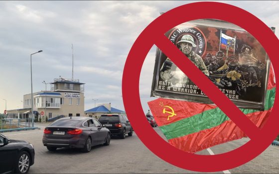 Іноземець хотів провезти через «Орлівку» сувеніри з зображенням ПВК «Вагнер» usionline.com Іноземець хотів провезти через «Орлівку» сувеніри з зображенням ПВК «Вагнер» «фото»