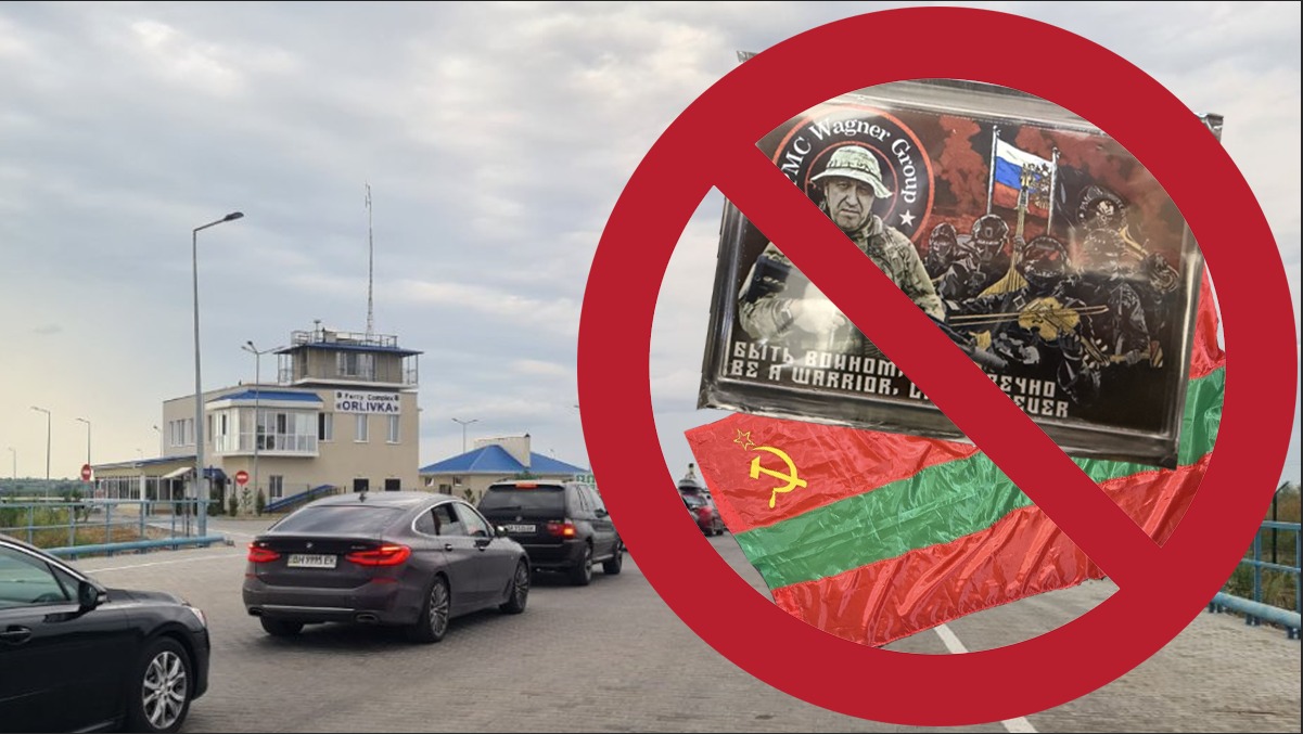 Іноземець хотів провезти через «Орлівку» сувеніри з зображенням ПВК «Вагнер» usionline.com Іноземець хотів провезти через «Орлівку» сувеніри з зображенням ПВК «Вагнер» «фото»