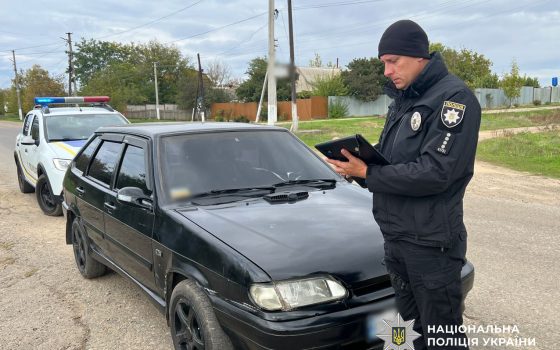 На трасі біля Василівки водій збив велосипедиста і втік, але його знайшли usionline.com На трасі біля Василівки водій збив велосипедиста і втік, але його знайшли «фото»