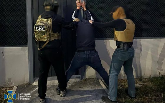На Одещині затримали чоловіка, який готував теракти на замовлення росіян (фото) «фото»
