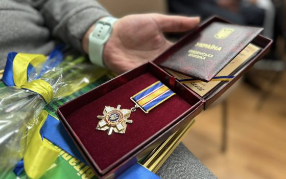 На Одещині сім’ям полеглих прикордонників вручили державні нагороди (фото) «фото»