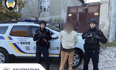 В Одесі затримали чоловіка, який заліз до приватного будинку просто під сигналізацію (фото) «фото»