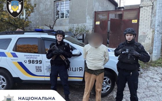 В Одесі затримали чоловіка, який заліз до приватного будинку просто під сигналізацію (фото) usionline.com В Одесі затримали чоловіка, який заліз до приватного будинку просто під сигналізацію (фото) «фото»