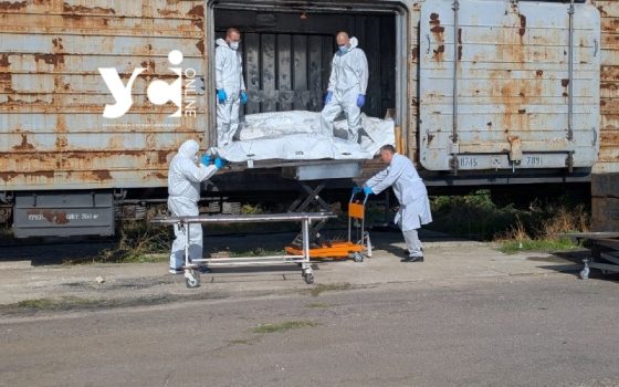 В Одеському районі працює єдиний в Україні польовий морг, де ідентифікують, передані з Росії, тіла загиблих захисників (фото) «фото»
