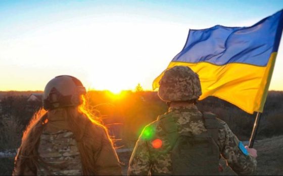 Подякуйте тим, хто боронить ваше життя: сьогодні День захисників та захисниць «фото»
